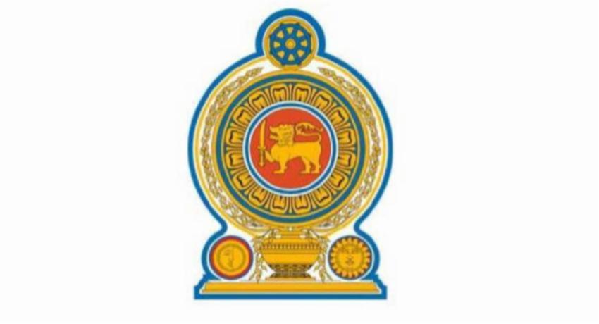 රාජ්‍ය බැංකුවල ණය පොලී අනුපාත ඉහළට